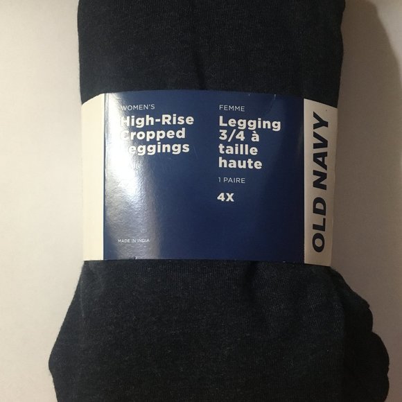 (3/$35) NWT Old Navy high waisted cropped leggings in jersey (high rise) - Picture 5 of 5
